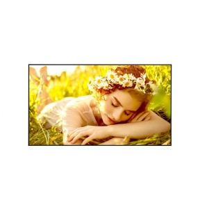 DISPLAY LCD 75 4K/75UL5Q-M LG