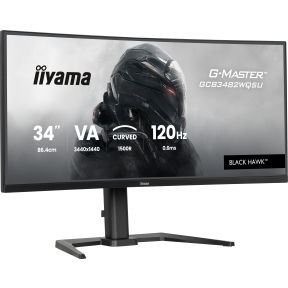 IIYAMA GCB3482WQSU-B1 34inch
