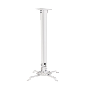 REFLECTA PROMETHEUS white ceiling mount