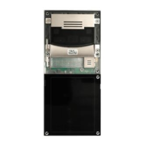 ENTRY PANEL MAIN UNIT HELIOS/IP VERSO W/CAMERA 9155101C 2N