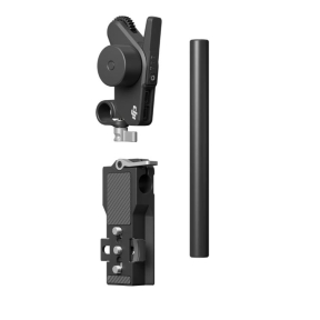 Camera Accessory, DJI, DJI Focus Pro Motor, CP.RN.00000340