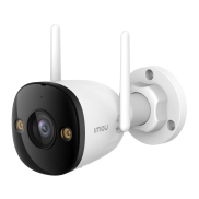 WRL CAMERA 5MP BULLET/IPC-S3EP-5M0WE-0280B IMOU