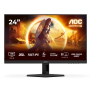 AOC 24G4HRE 23.8inch FHD IPS 200Hz