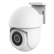 WRL CAMERA OUTDOOR PTZ/IPCAM-3900 71363 TRUST