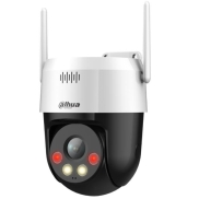 WRL CAMERA 5MP PT DOME WIFI/P5AE-PV DAHUA