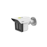 Dahua Technology WizMind DH-IPC-MFW5241T2P-E3-ASE-0360/1200/2500B security camera Turret IP security camera Indoor & outdoor 2960 x 1688 pixels Ceiling