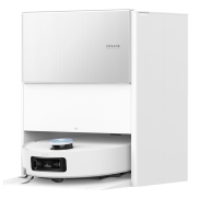 Dreame Aqua10 Ultra Roller Complete 0.23 L White