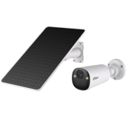 Dahua Technology KIT/BF4CP/M0508 Bullet IP security camera Indoor & outdoor 2560 x 1440 pixels Wall