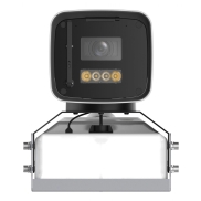 NET CAMERA 4MP BULLET/IPC-HFW8449J-Z-2712-SC DAHUA