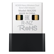 WRL ADAPTER 650MBPS USB NANO/MA20N MERCUSYS