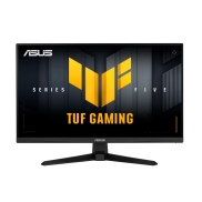ASUS TUF Gaming Series 5 VG259QMR5A