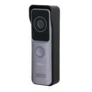 Dahua Technology VTO2311R-WP video intercom system 2 MP Light grey