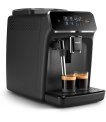 COFFEE MACHINE/EP2220/10 PHILIPS thumbnail