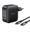 POWER ADAPTER USB-C GAN +C520C/7810010 INTENSO thumbnail