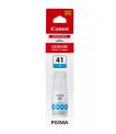CANON GI-41 C EMB Cyan Ink Bottle sīkattēls
