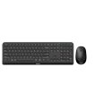 PHILIPS SPT6407B Wireless Combo Black sīkattēls