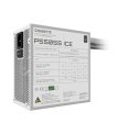 Power Supply, GIGABYTE, GP-P550SS ICE, ATX, PC, 155-240 V, 550 W, GP-P550SSICE sīkattēls