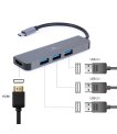 GEMBIRD Multi Port Adapter USB Type C sīkattēls