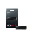 SAMSUNG 9100 PRO SSD Heatsink 4TB M.2 sīkattēls